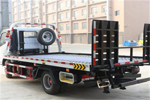 北林24小时道路救援电话