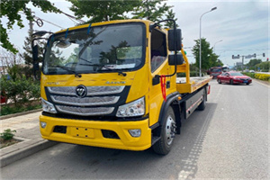 北林汽车救援头像