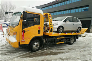 北林附近道路救援服务